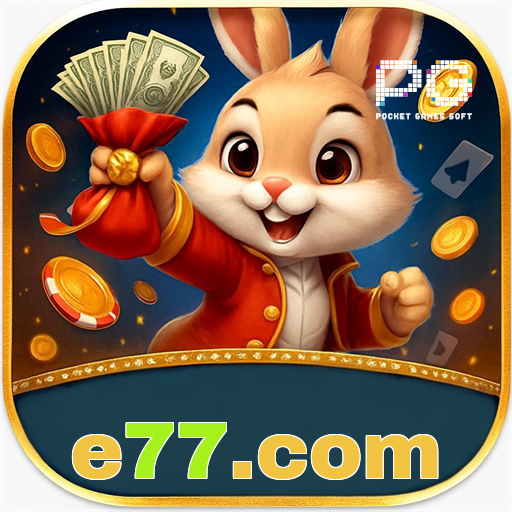 e77.com