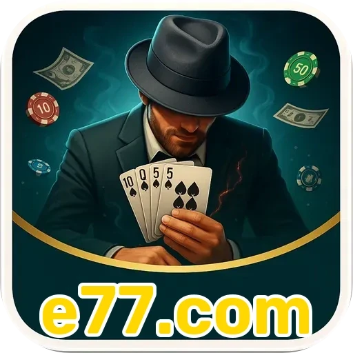 e77.com Promoções