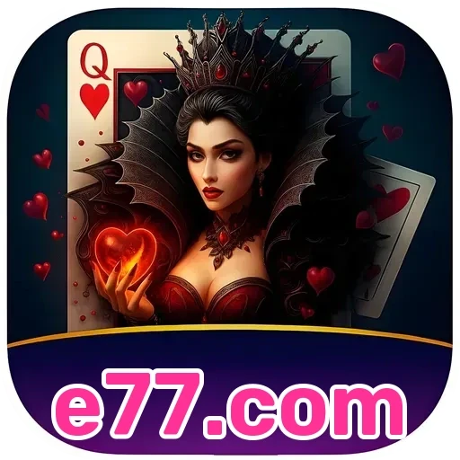 e77.com VIP